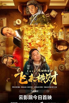 青青青青青在线视频播放